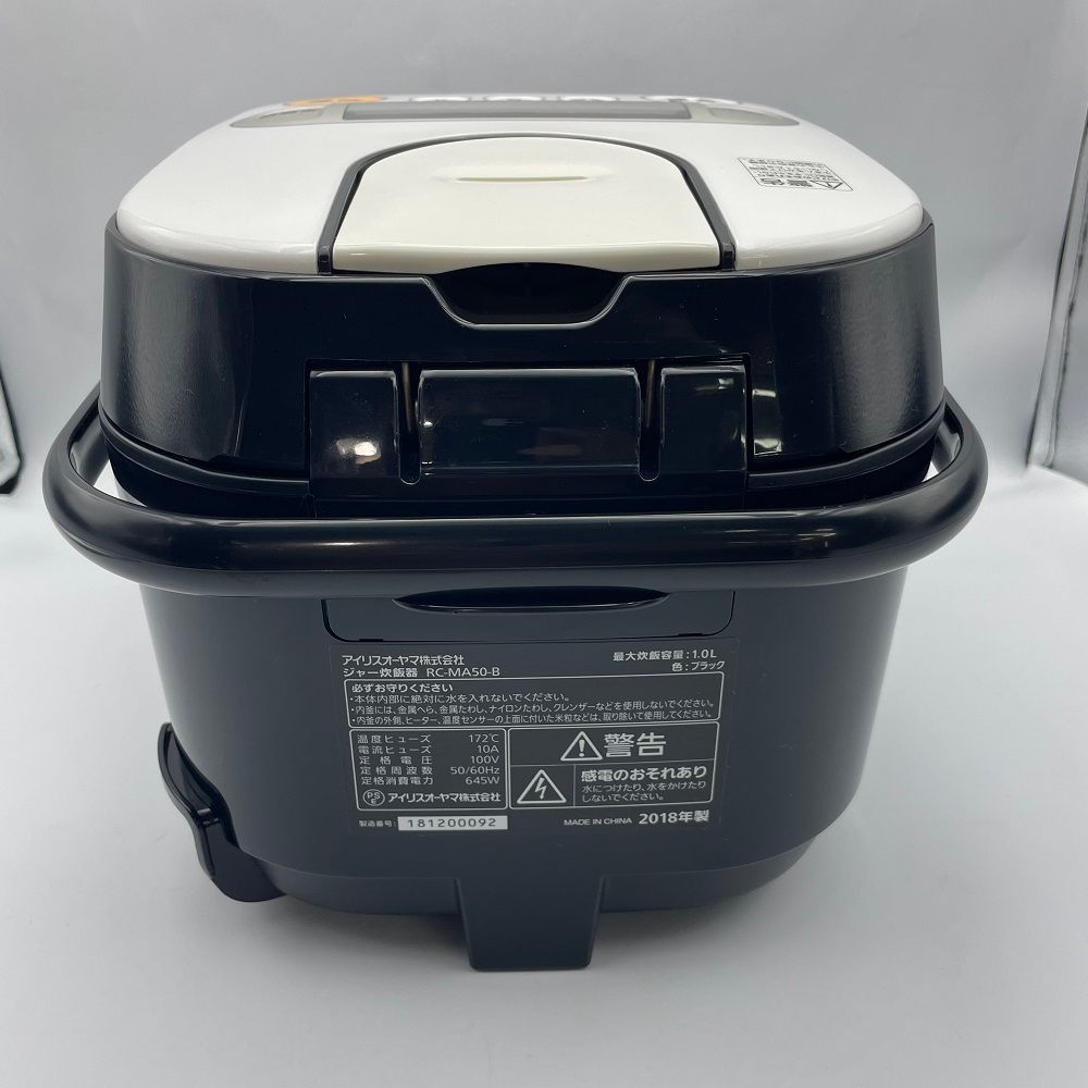 品質満点！ アイリスオーヤマ 炊飯器 Smart マイ… Basic アイリス 