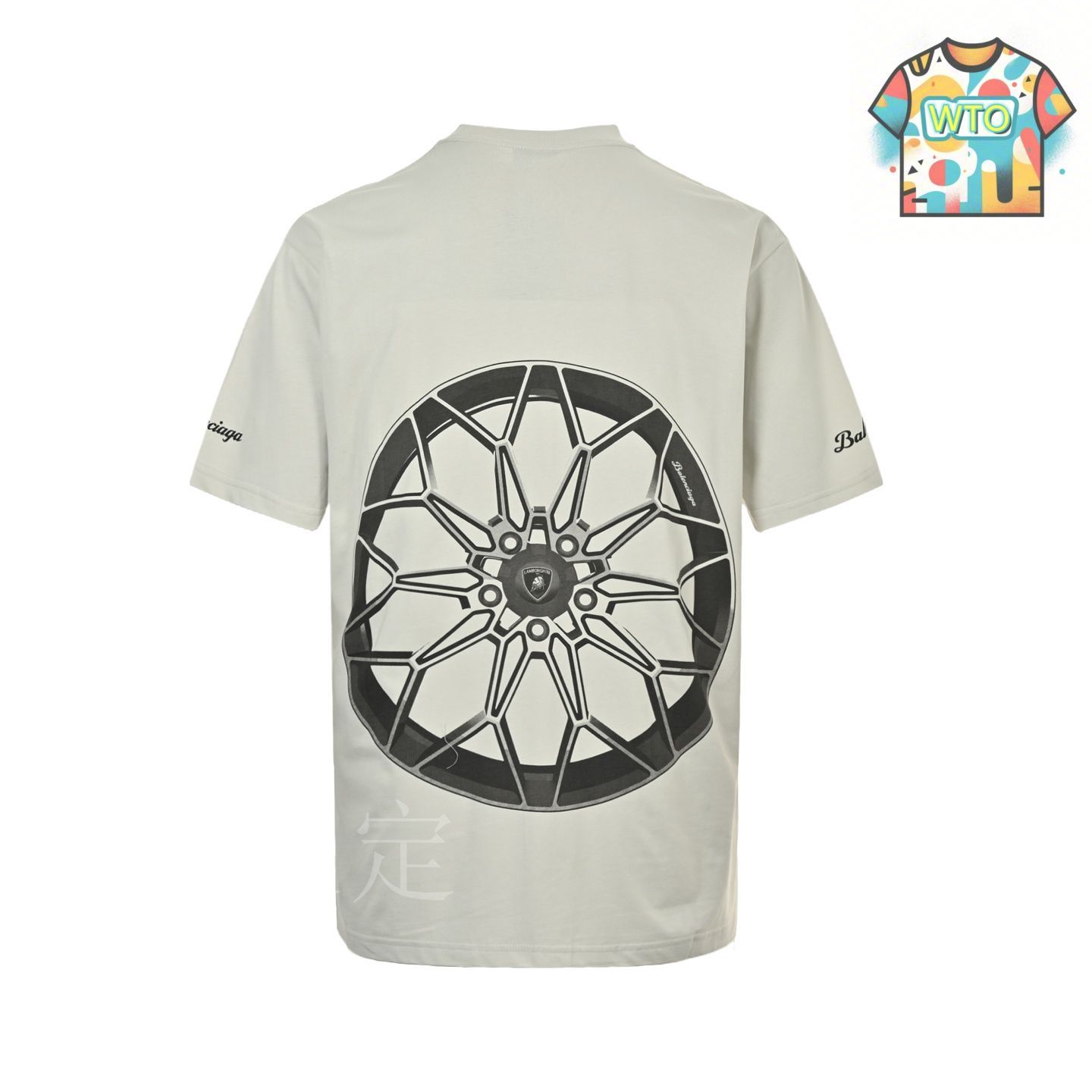 BALENCIAGA ロゴ プリント 半袖Tシャツ エクリュ 今日特価】Balenciaga 2025 SS New Logo Print T シャツ-1