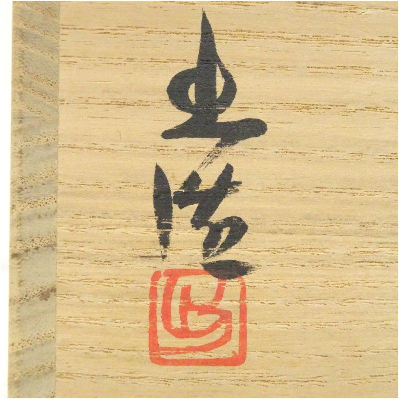 おしゃれ フラワーベース