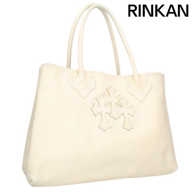 クロムハーツ TOTE W/SNP 3CEME/3セメタリートート レザートート