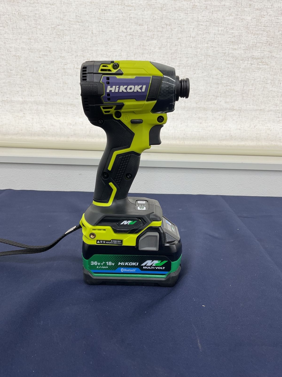 ハイコーキ HIKOKI