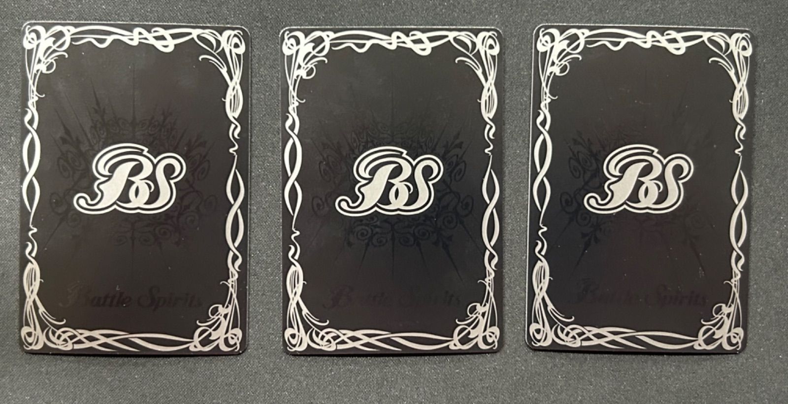 バトルスピリッツ　超龍騎神グラン・サジット・ノヴァ　リミテッドパック仕様　2枚 Amazon | バトルスピリッツ BS51-10thX04 超龍騎神グラン