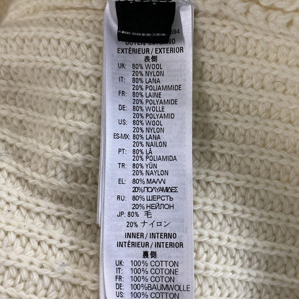 ヴィンテージ DIESEL ディーゼル ブルゾン サイズXS レディース - アイボリー×ネイビー 長袖 デニム ニット 異素材ドッキング 春 秋 リラックスできる