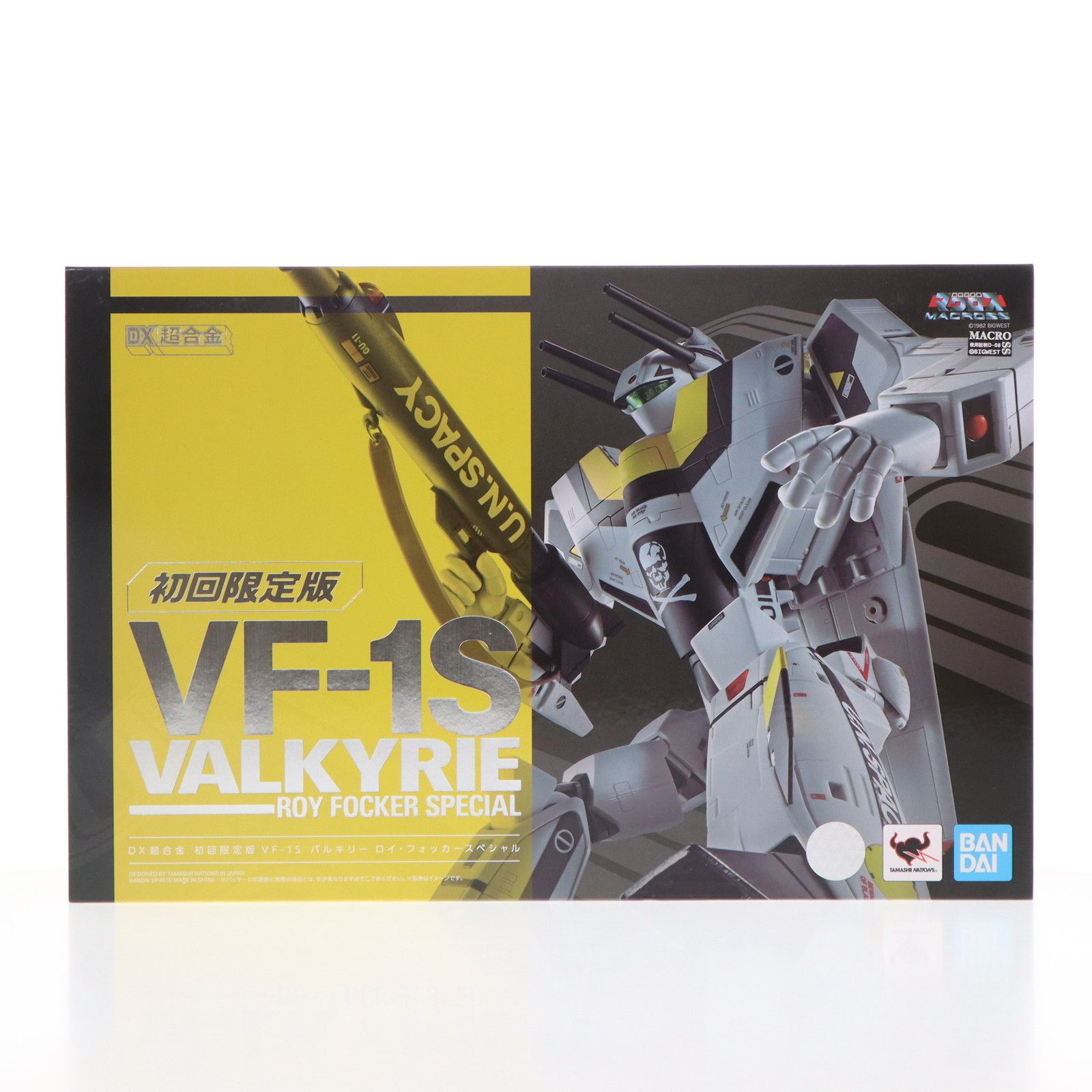 DX超合金 初回限定版 VF-1Sバルキリー ロイ・フォッカースペシャル 超時空要塞マクロス 完成トイ バンダイスピリッツ