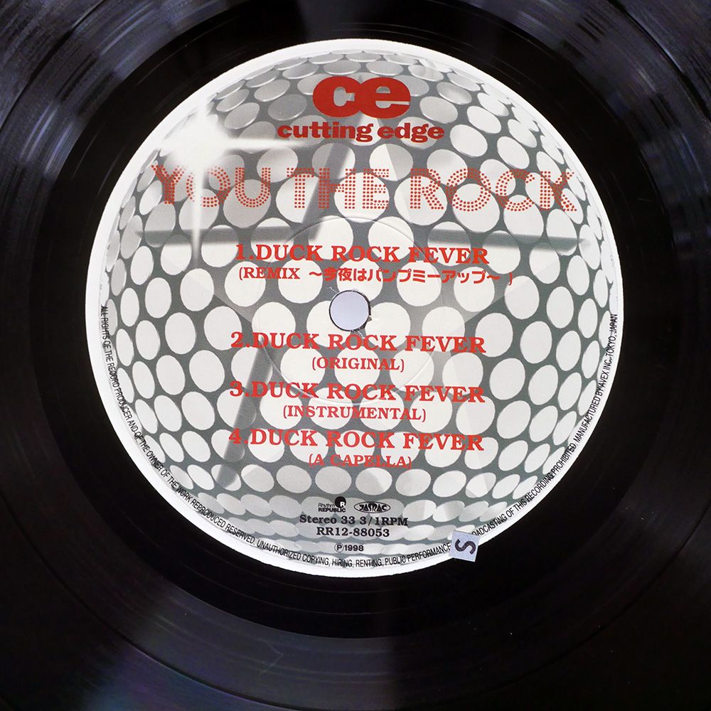 国内盤 YOU THE ROCK/PERSONAL EFFECTS ONLY/CUTTING EDGE