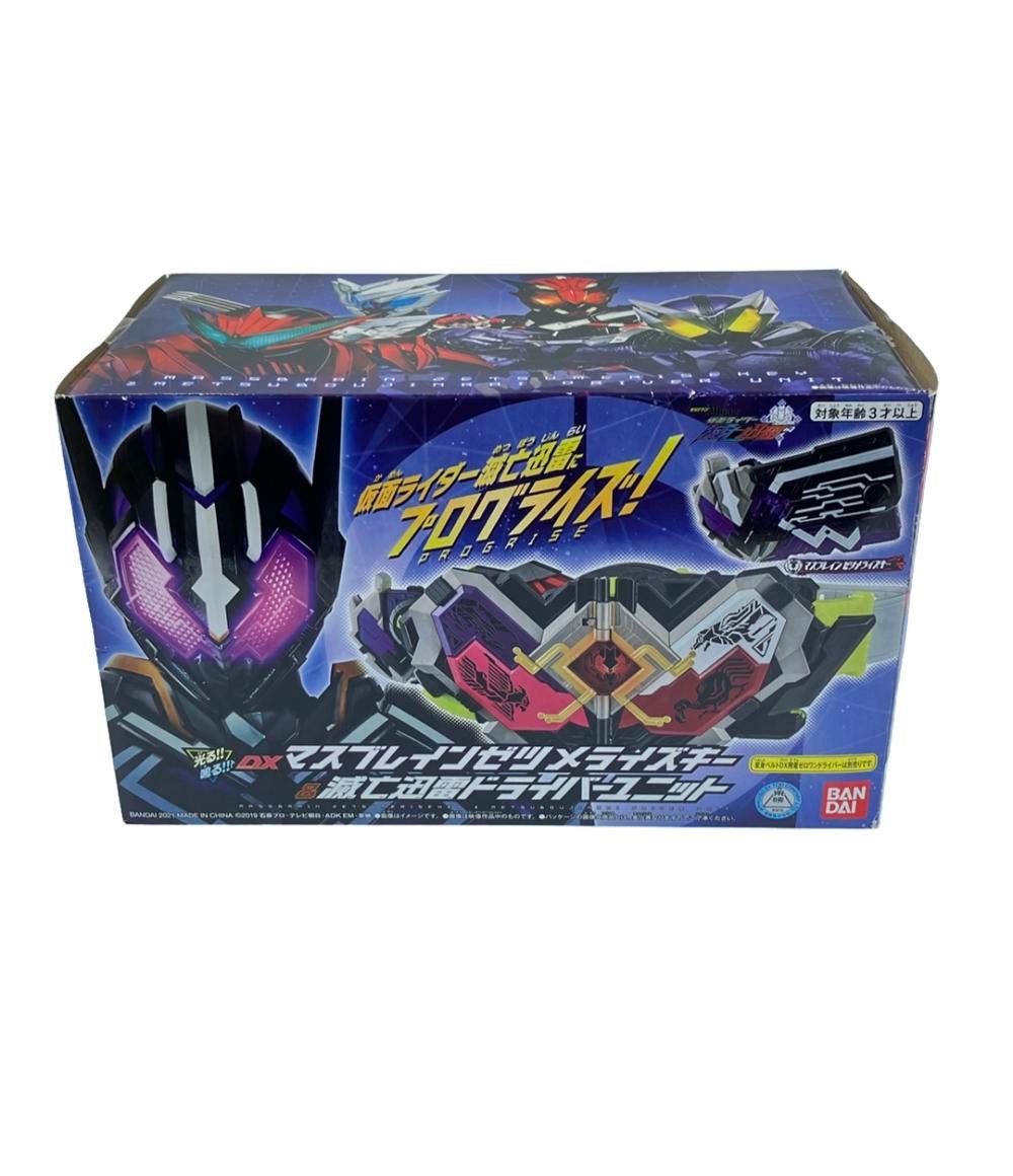 中古】 刑事剣士Xカリバー 1 （コンプコミックス） / 藤原 昌幸