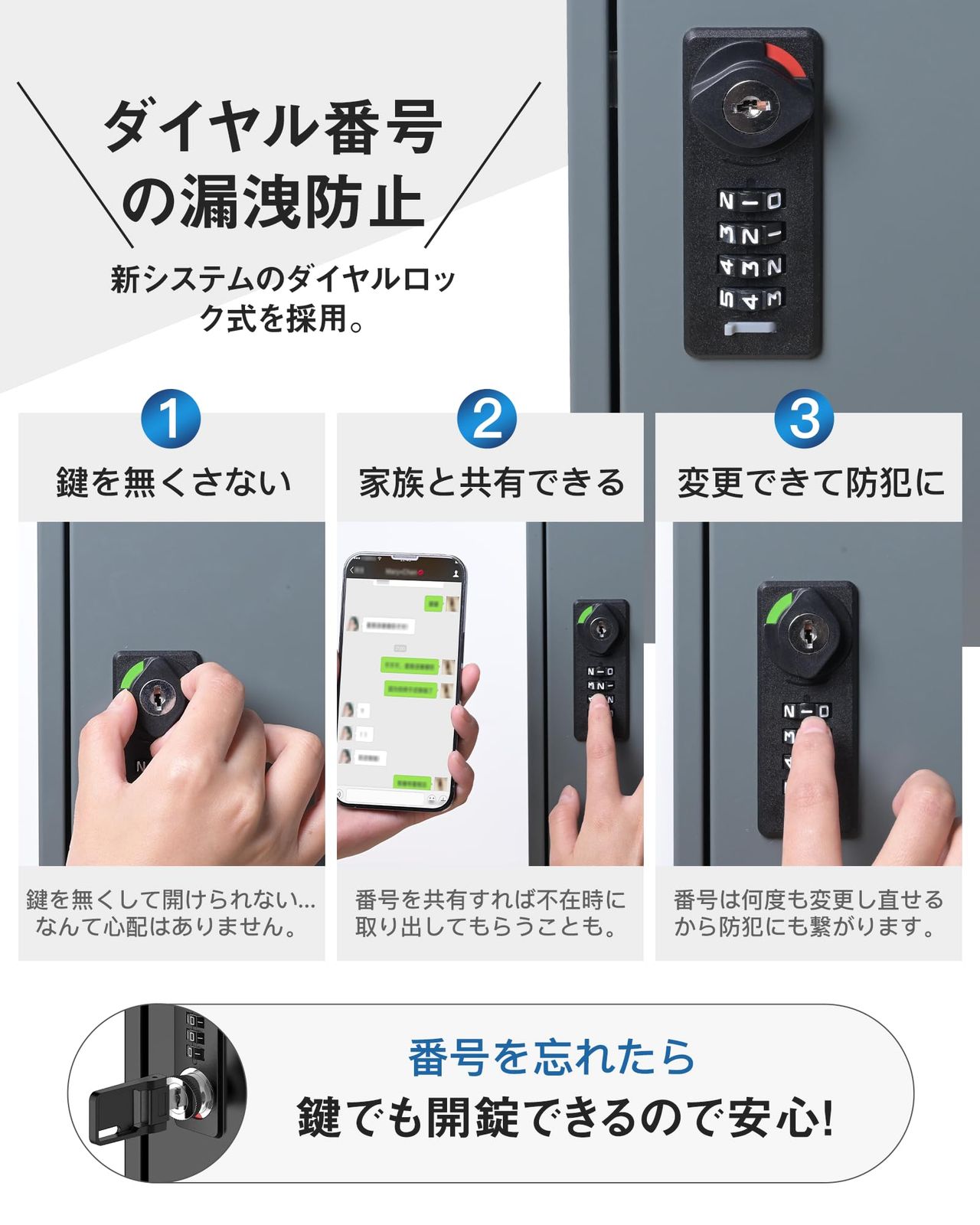 大型