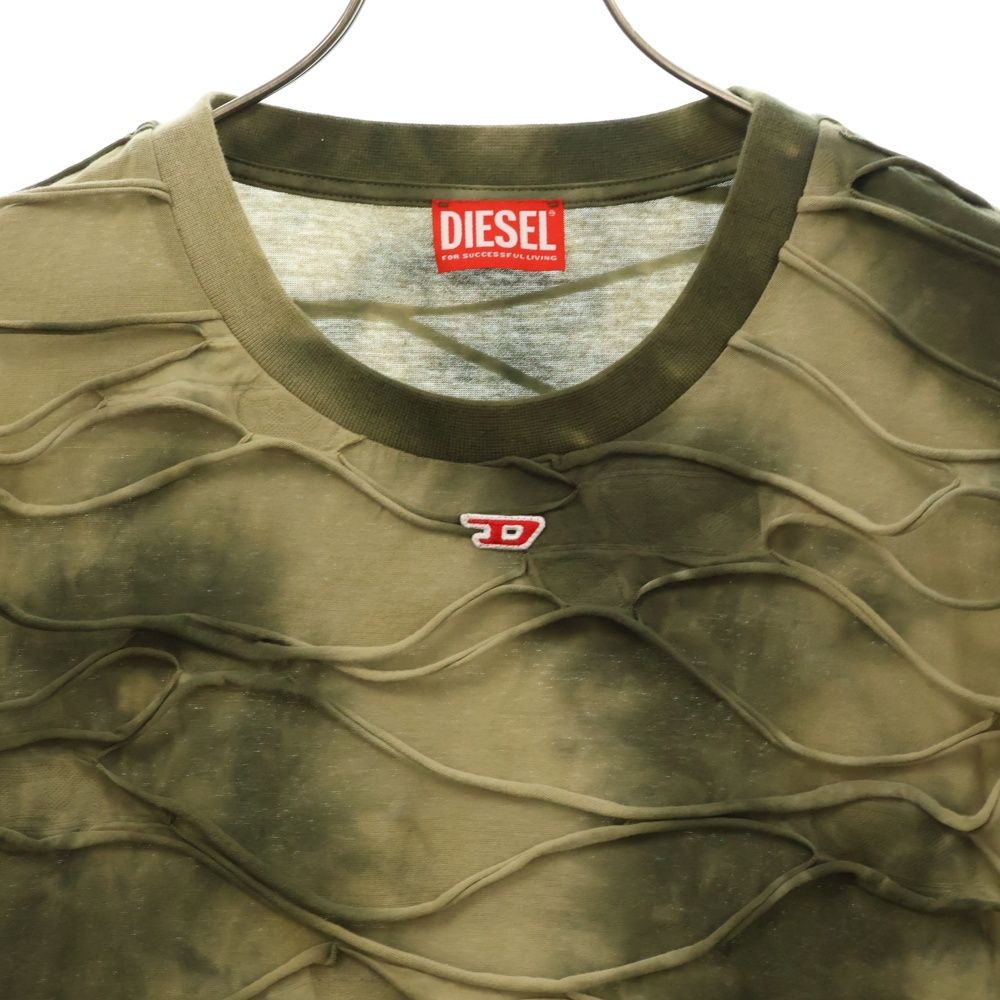 DIESEL (ディーゼル) T-Boxket 胸ロゴ 総柄立体デザイン タイダイT  