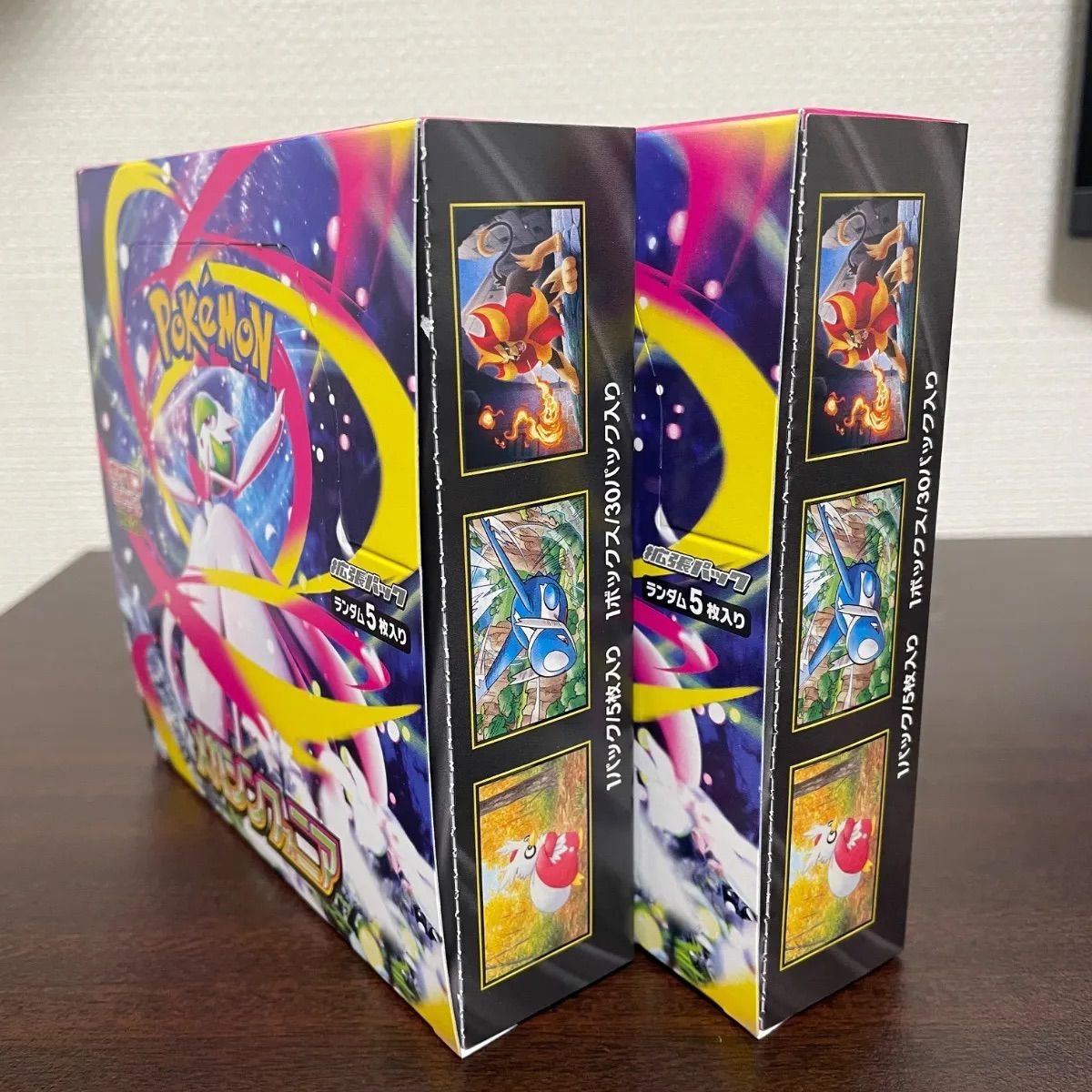 メガシンフォニア　2box シュリンク無し ポケモンカードゲーム 【シュリンクなし】ポケモンカードゲーム