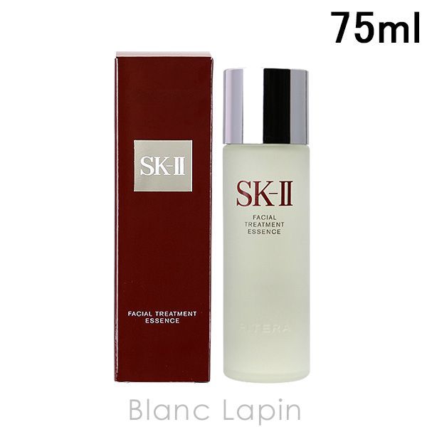 SK-II SK2 フェイシャルトリートメントエッセンス 小売 75ml [070088