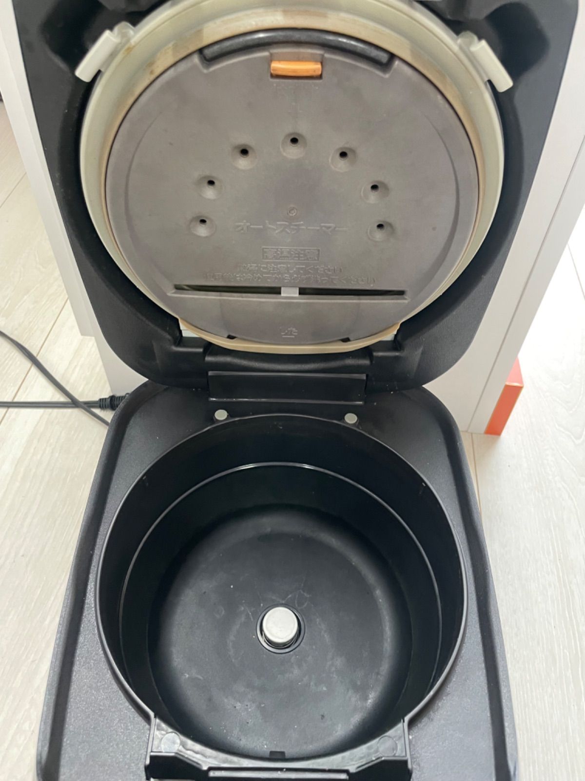 5.5合