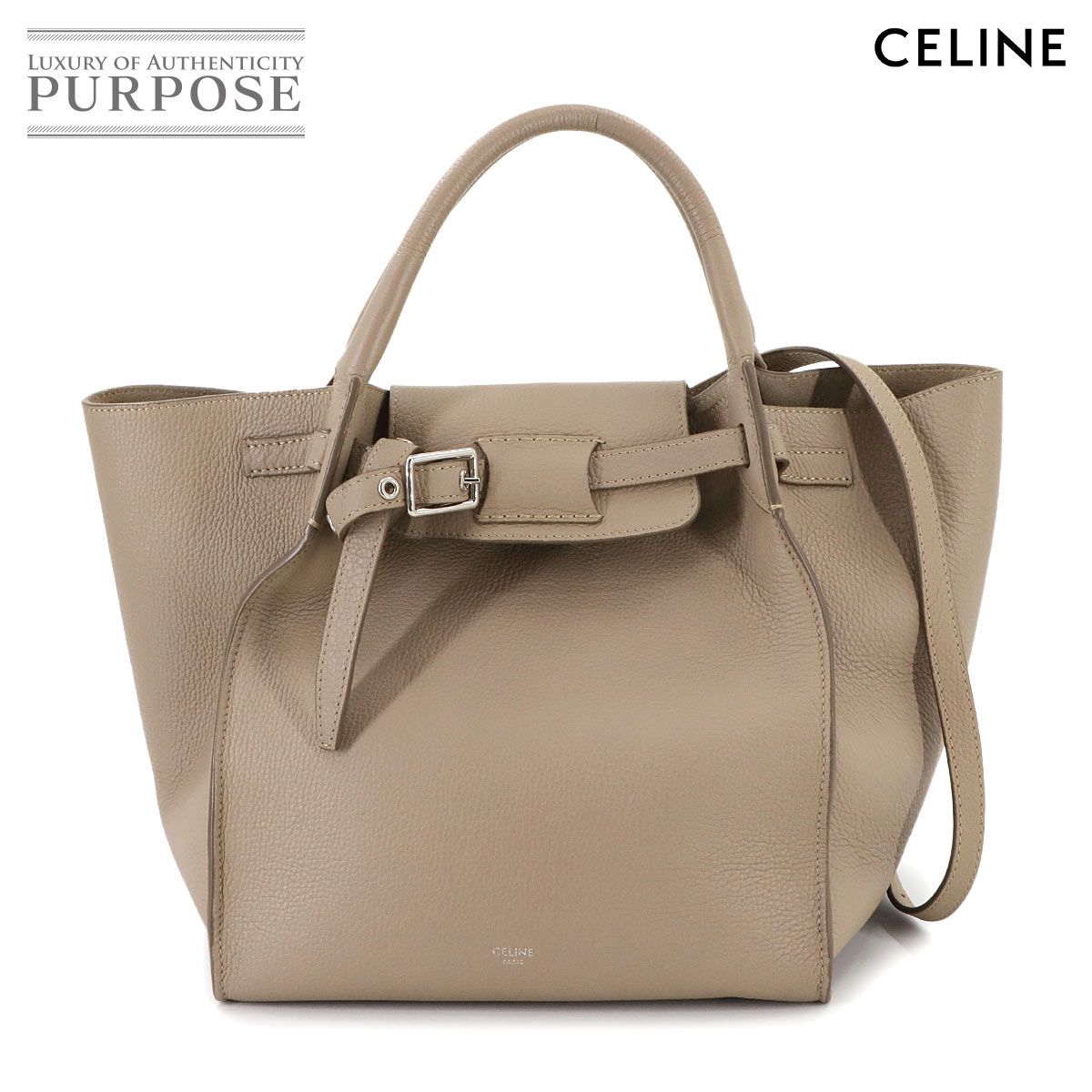 セリーヌ CELINE ビッグバッグ スモール ウィズ ロングストラップ 2way ハンド ショルダー バッグ レザー ベージュ 189313 90285191