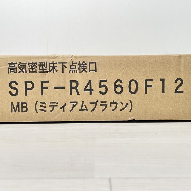 城東テクノ