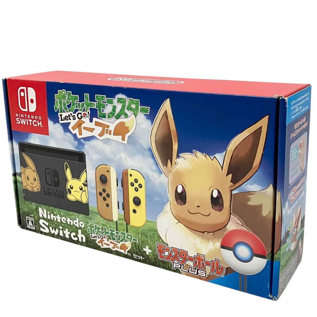 Amazon.co.jp: 【整備済み品】 Nintendo Switch
