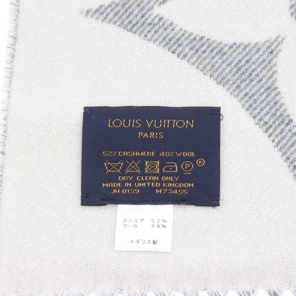 LOUIS VUITTON (ルイヴィトン) エシャルプ モノグラム キャピタル