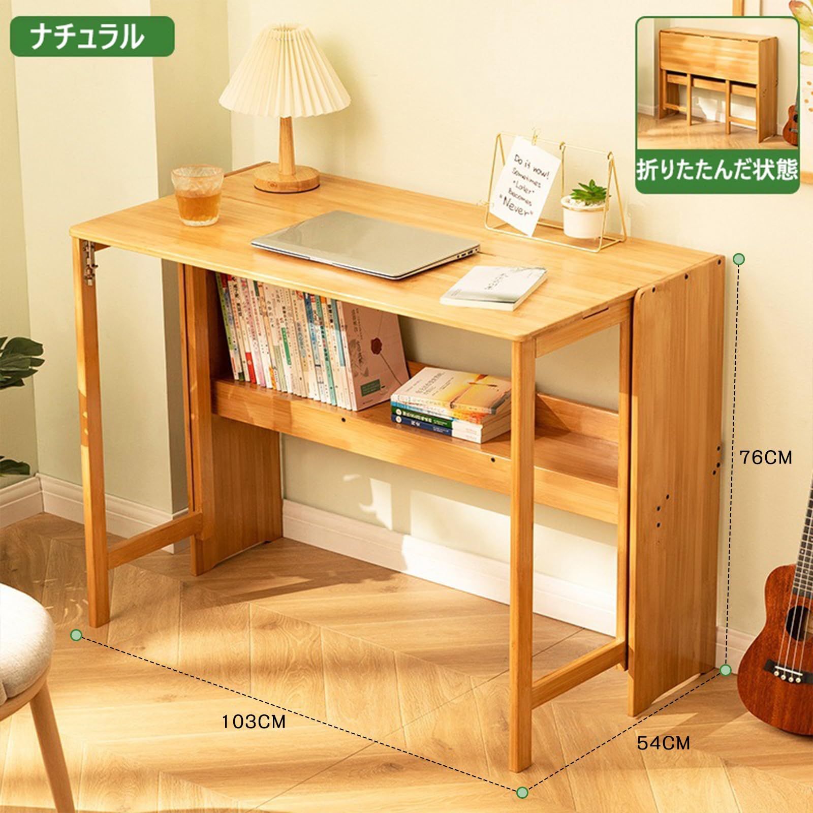 OrganizeHub ナチュラル