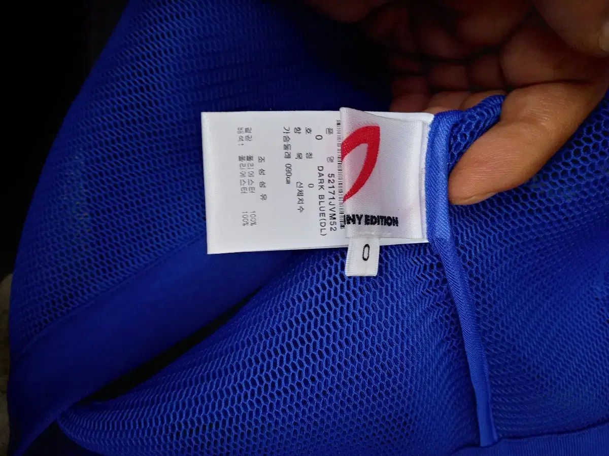 【マスターバニー レディースベスト】サイズ1(M) 正規品 masterbunnyedition(マスターバニーエディション