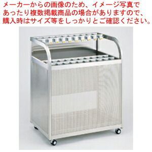 SAアンブレラスタンド鍵付 UPR-40