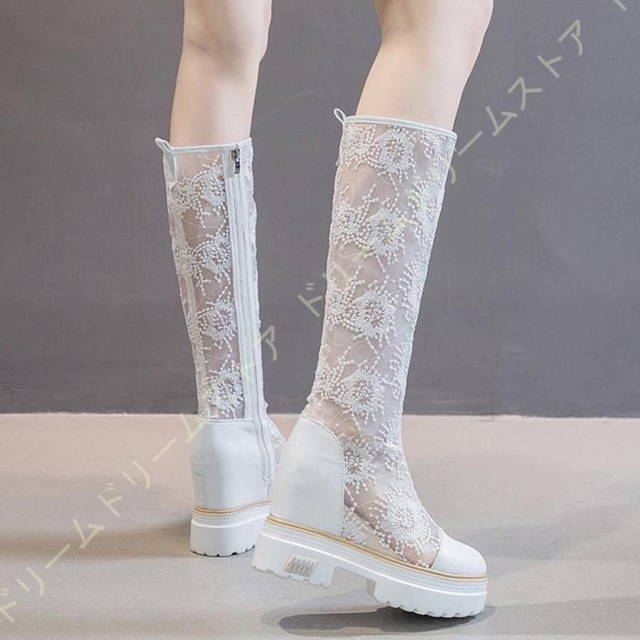ロング丈 メッシュブーツ