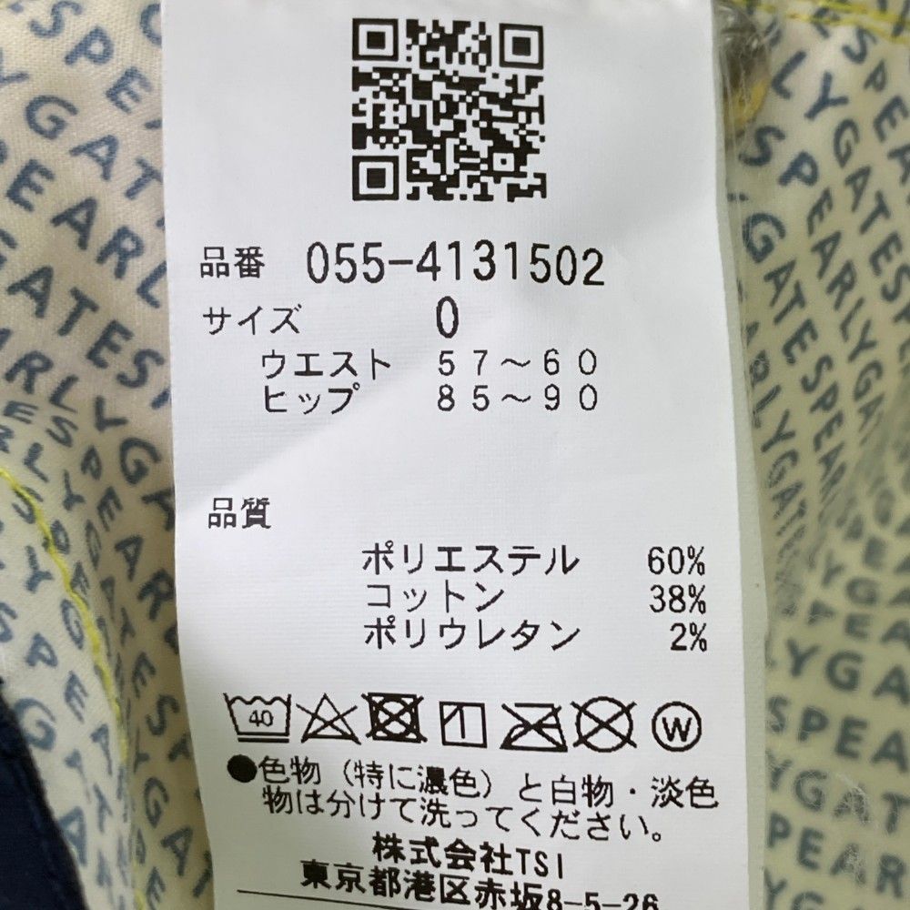 サイズ：0 PEARLY GATES パーリーゲイツ 2024年モデル ストレッチ