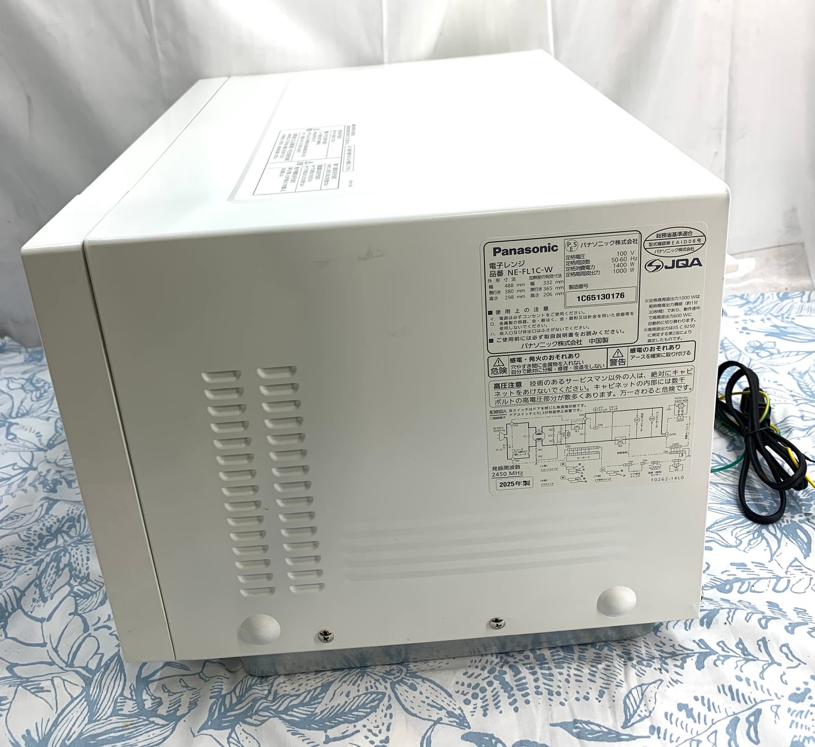 NE-FL1C-W ホワイト