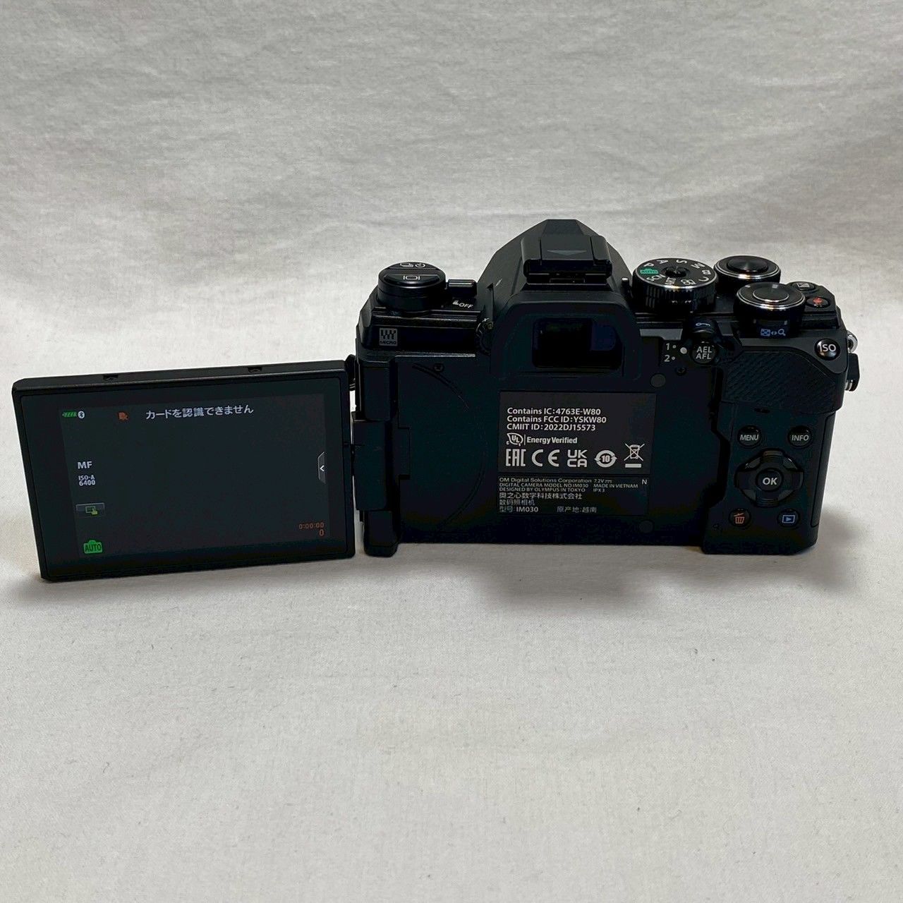 メモリーカード付