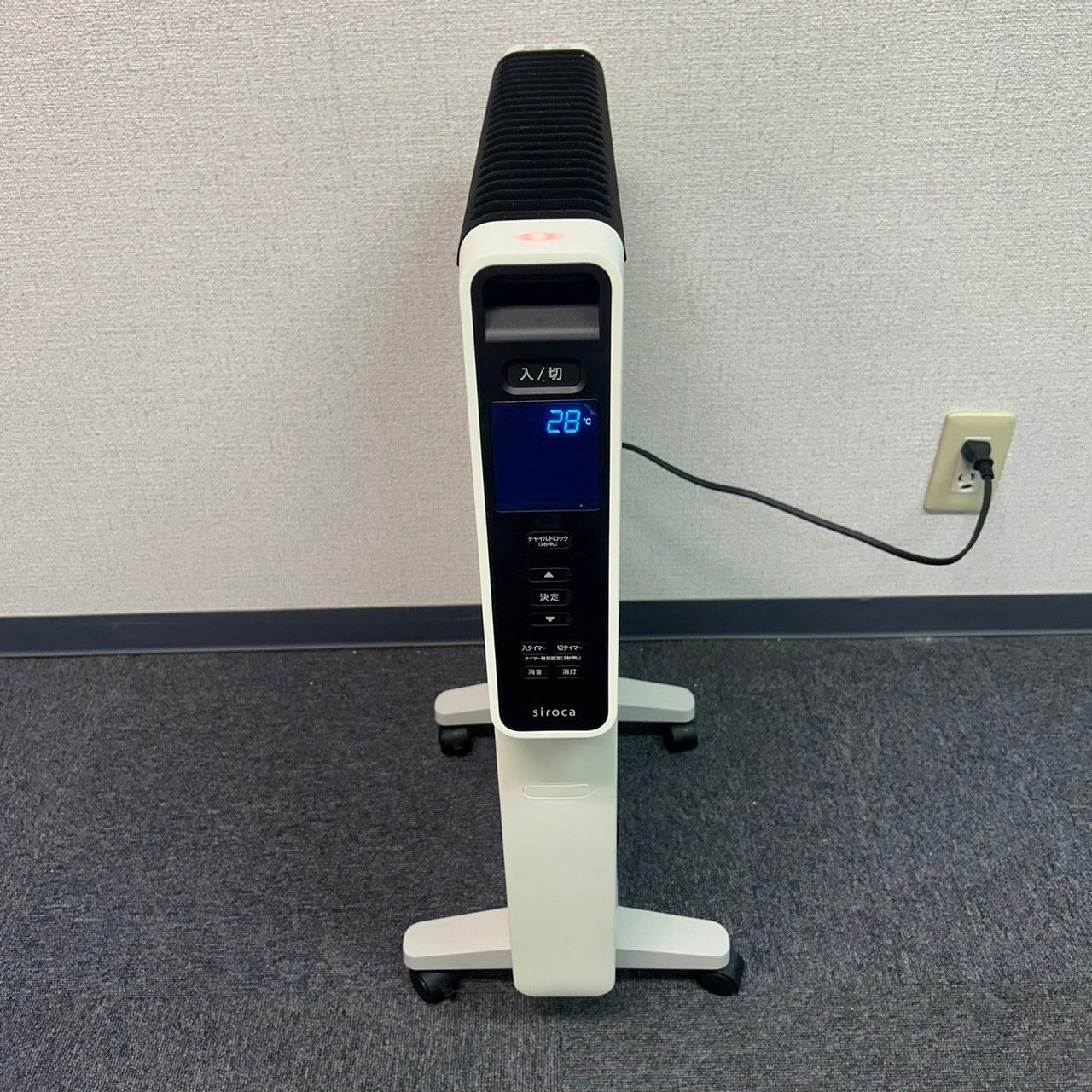 シロカ siroca 遠赤軽量ヒーター かるポカ CST-M331W 公式 ホワイト
