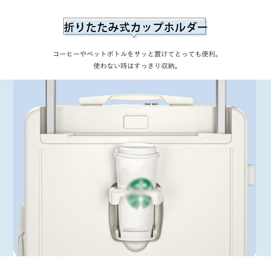 大容量