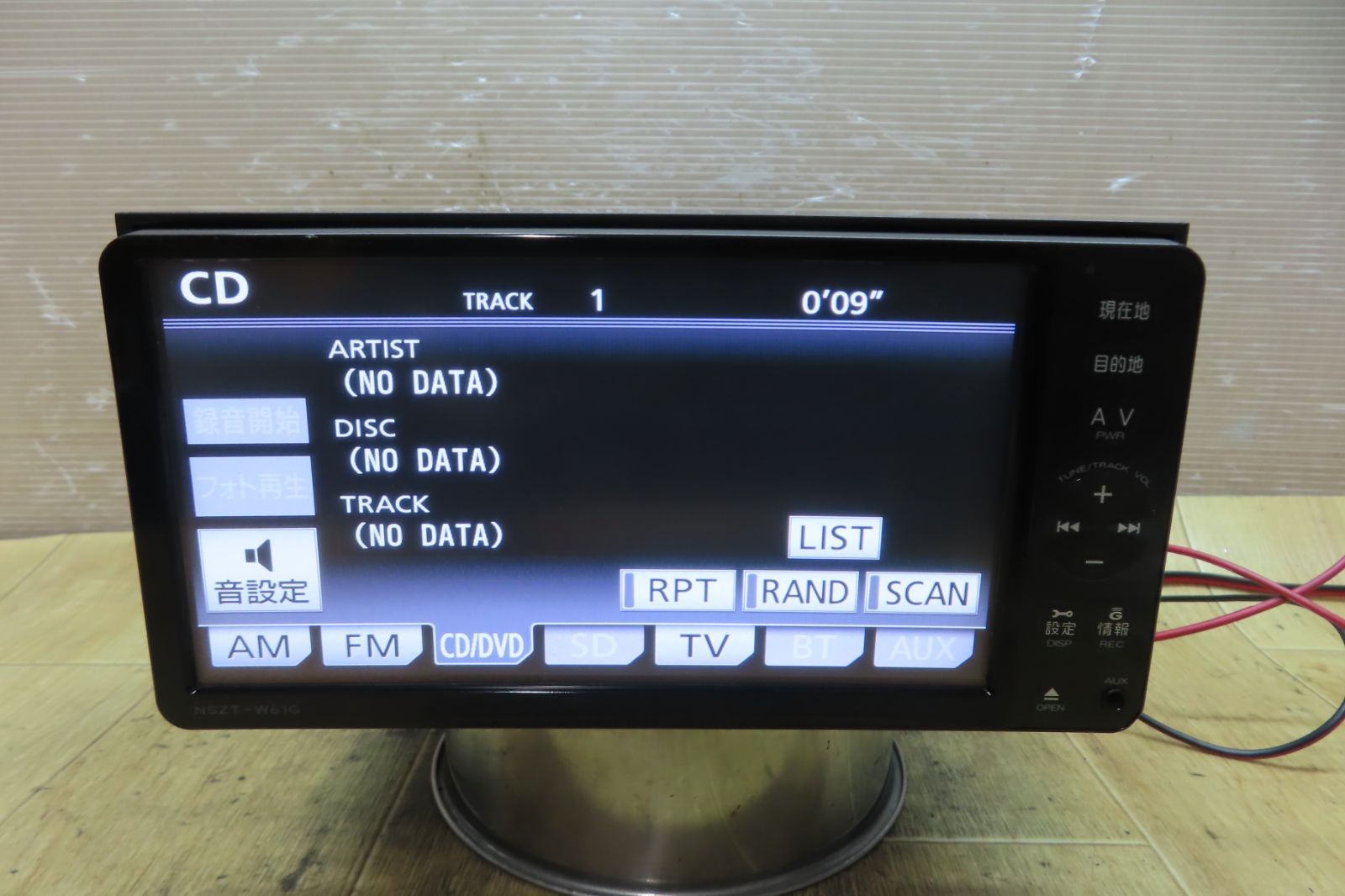 トヨタ純正ナビ NSZT-W61G bluetooth DVD 地デジ トヨタ 純正