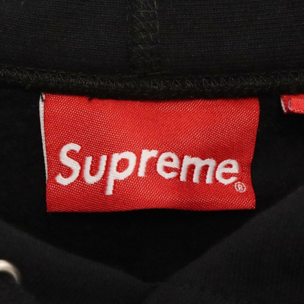 SUPREME (シュプリーム) 17AW Box Logo Hooded Sweatshirt ボックス  