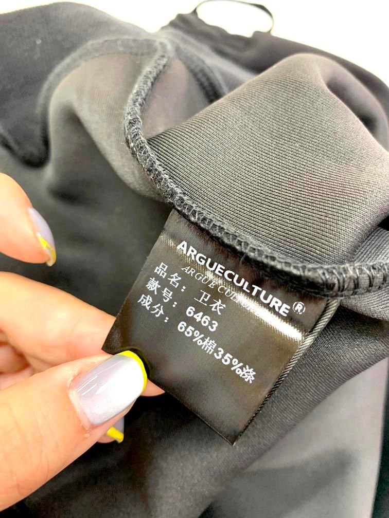 美品 ARGUECULTURE アーギューカルチャー デザイン感スウェット