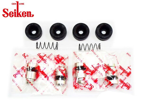 Kei HN22S K6A リア カップキット 制研化学工業 Seiken セイケン 246-62532 H15.08～H19.10 メール便 送料無料