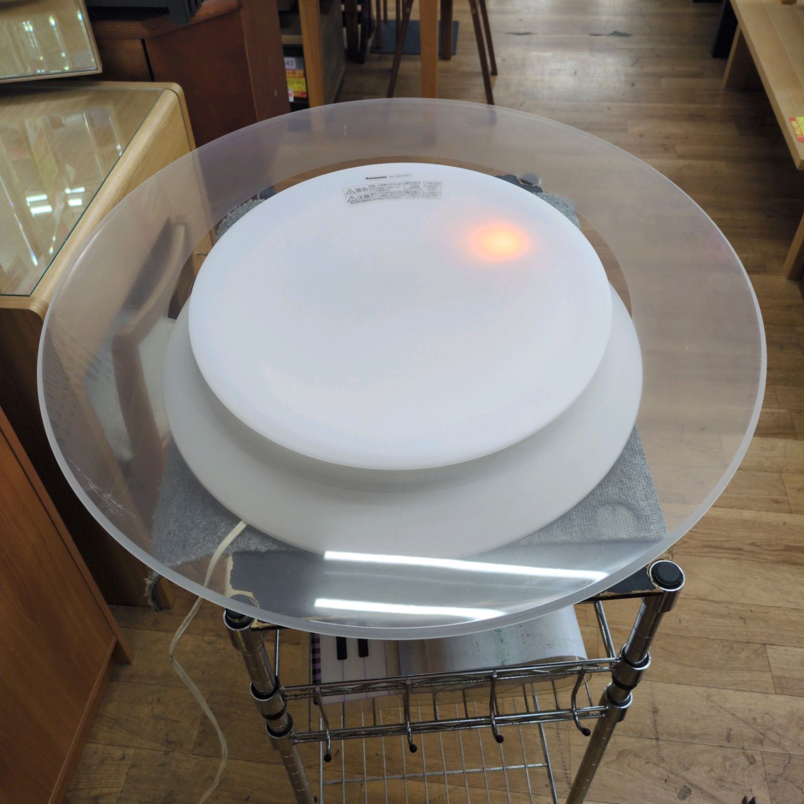 J204 多少小キズ有り☆2018年製☆LEDシーリングライト☆HH-CD1292A 