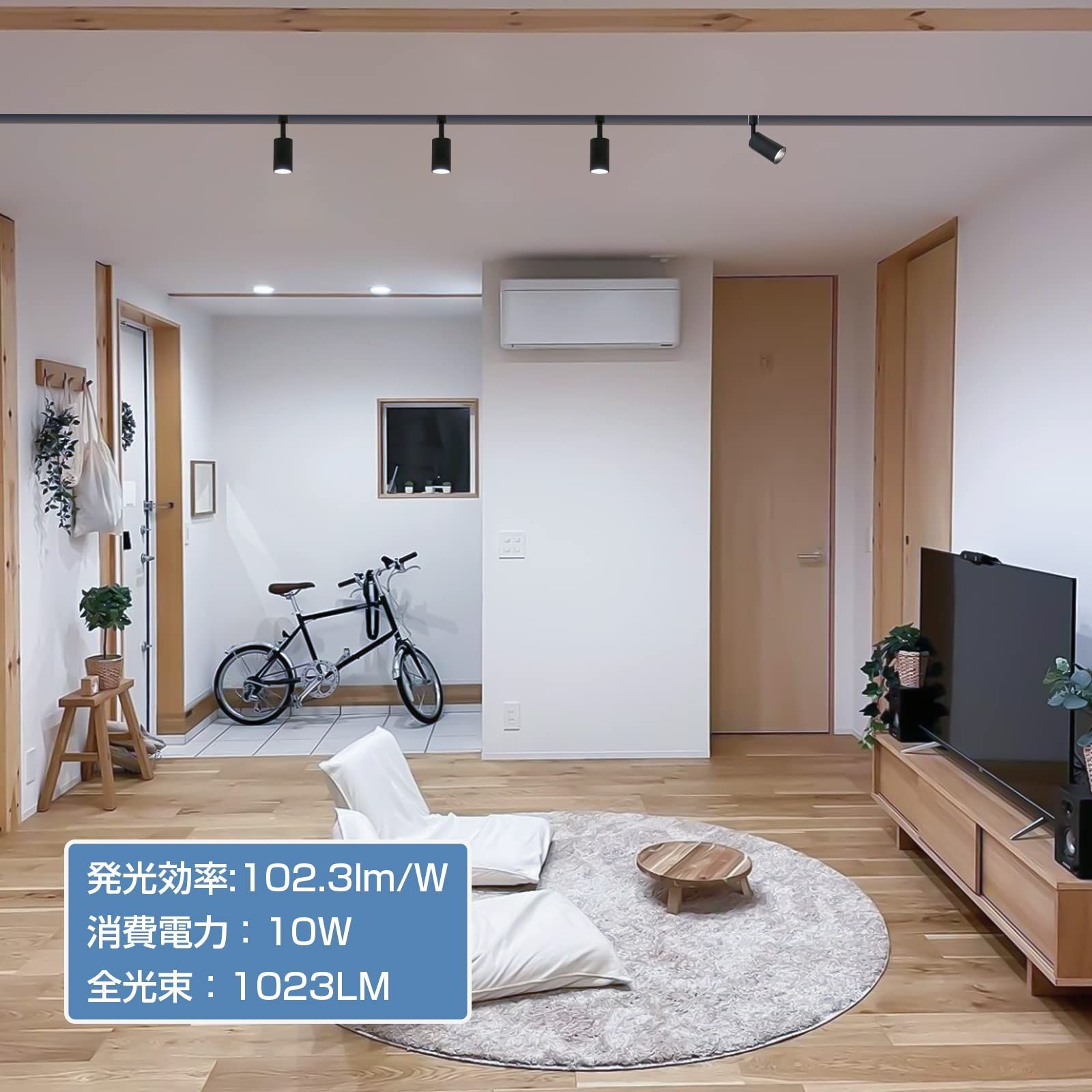 100W相当 LED一体型照明