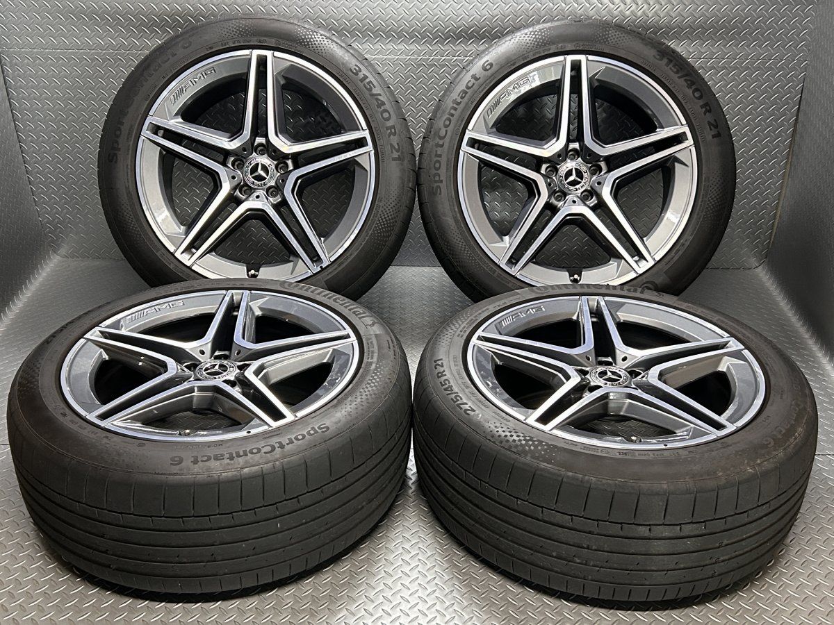 送料無料【正規品】ベンツ X167 GLS AMGライン純正 21x10J+44 21x11J+ 