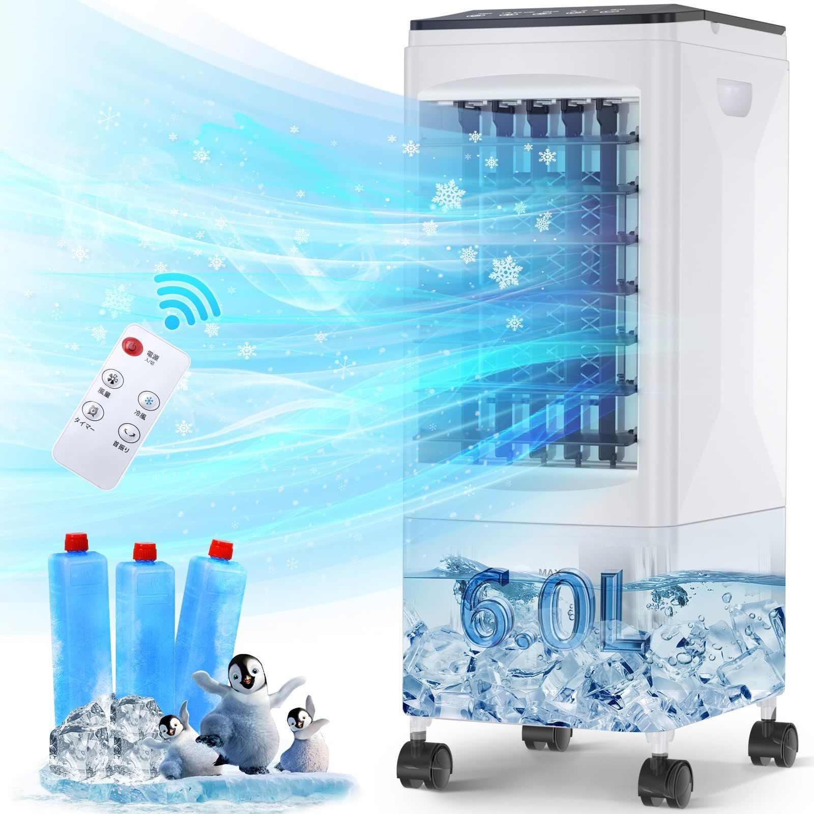 SKジャパン（SK Japan） •SKJ-RS26PA パワフル！！ SKジャパン（SK