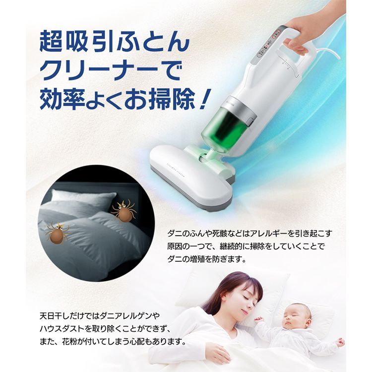 IC-FAC2 安心延長保証対象