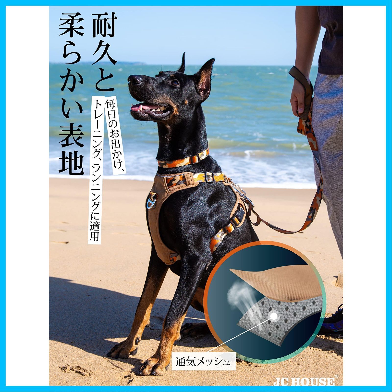 IVYLANE 犬用ハーネス 喉に優しい 小型犬、中型犬、大型犬用 調節可能 ...