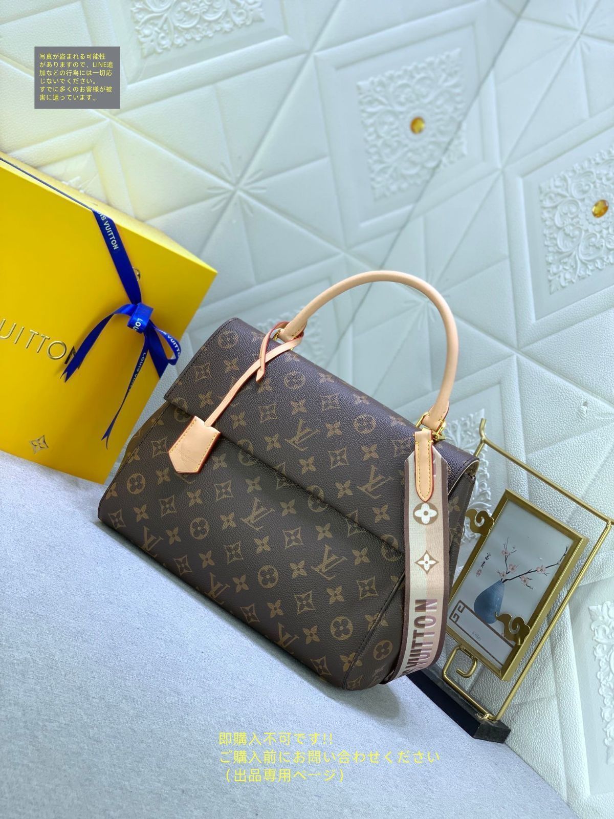 美品 LOUIS VUITTON ルイヴィトン モノグラム ショルダーバッグ
