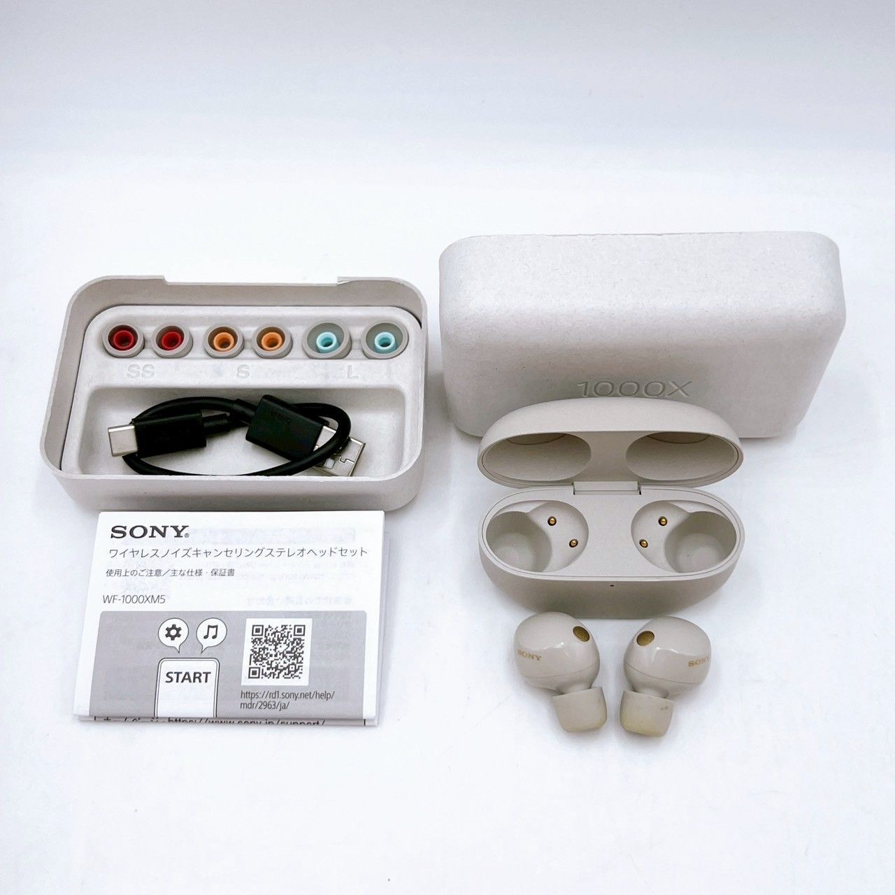 持ち歩きペラペラ和歌山弁 マエオカテツヤ 売れ筋 持ち歩きペラペラ