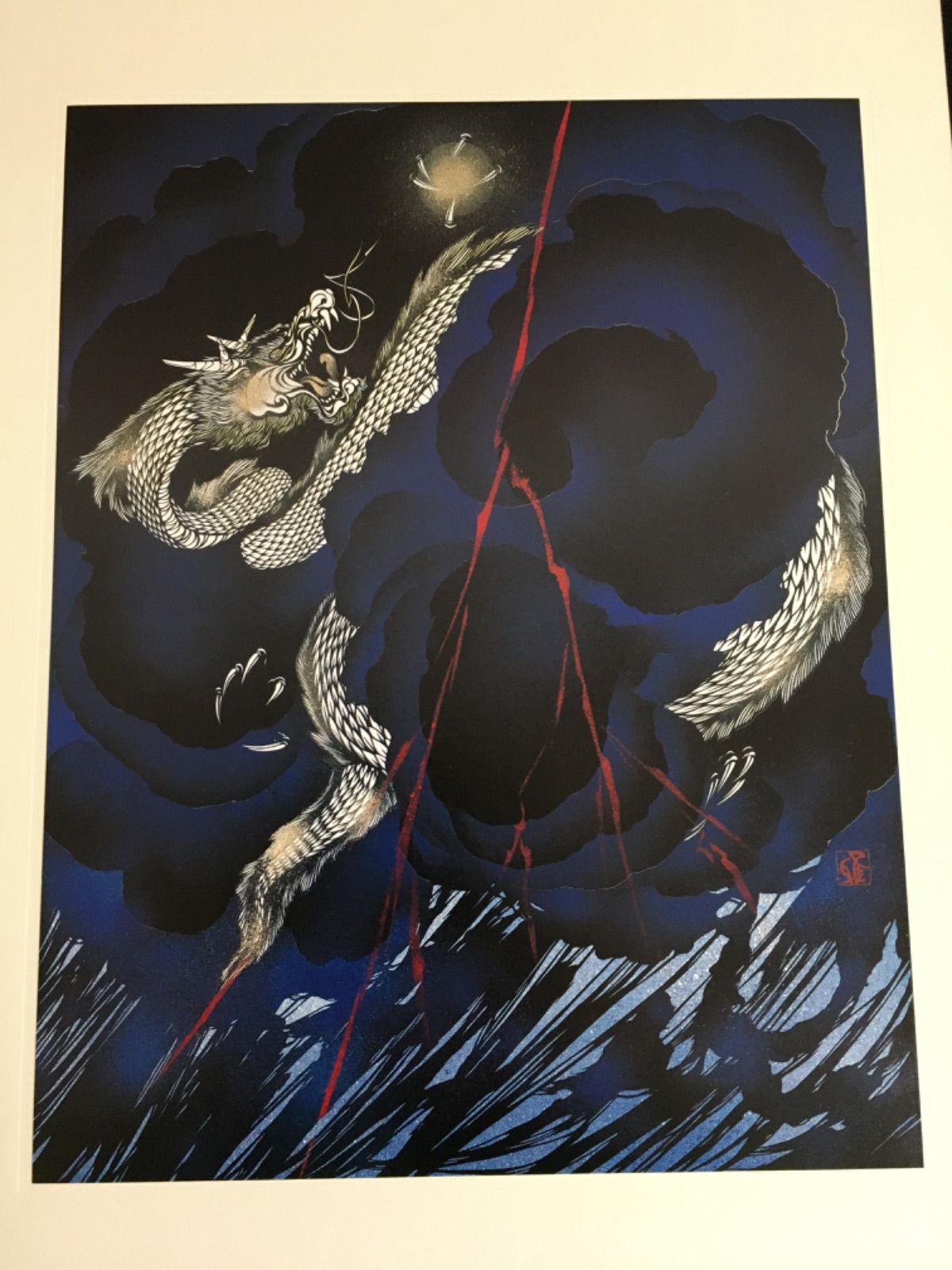 宮田雅之切り絵画集　刀勢 宮田雅之切り絵画集 刀勢 - メルカリ