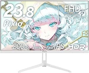 Pixio PX248 Wave White ゲーミングモニター 23.8インチ PX248WAVEW