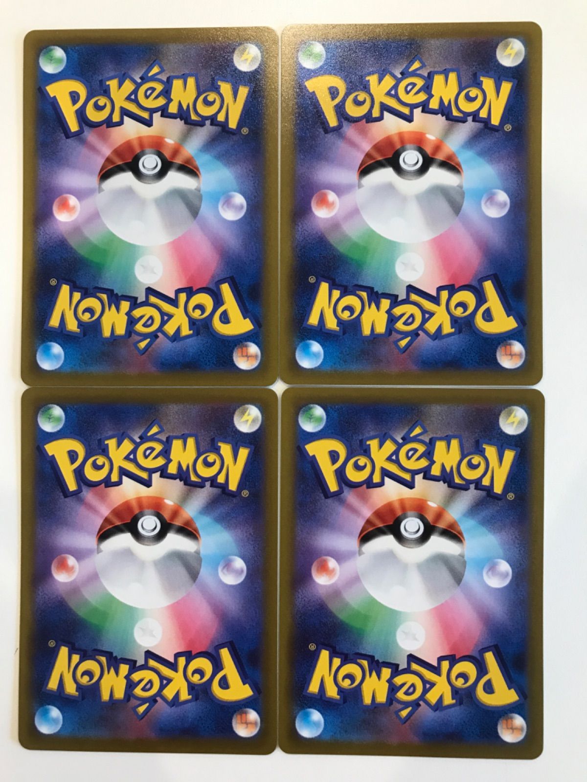 ポケモンカード ポケカ ユニラン ダブラン 4枚 S-4 - メルカリ