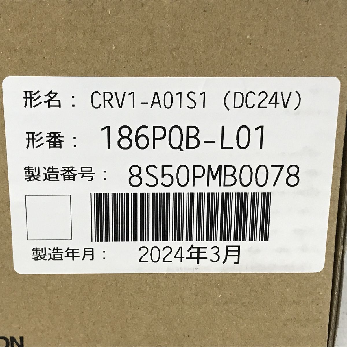 CRV1-A01S1 保護継電器