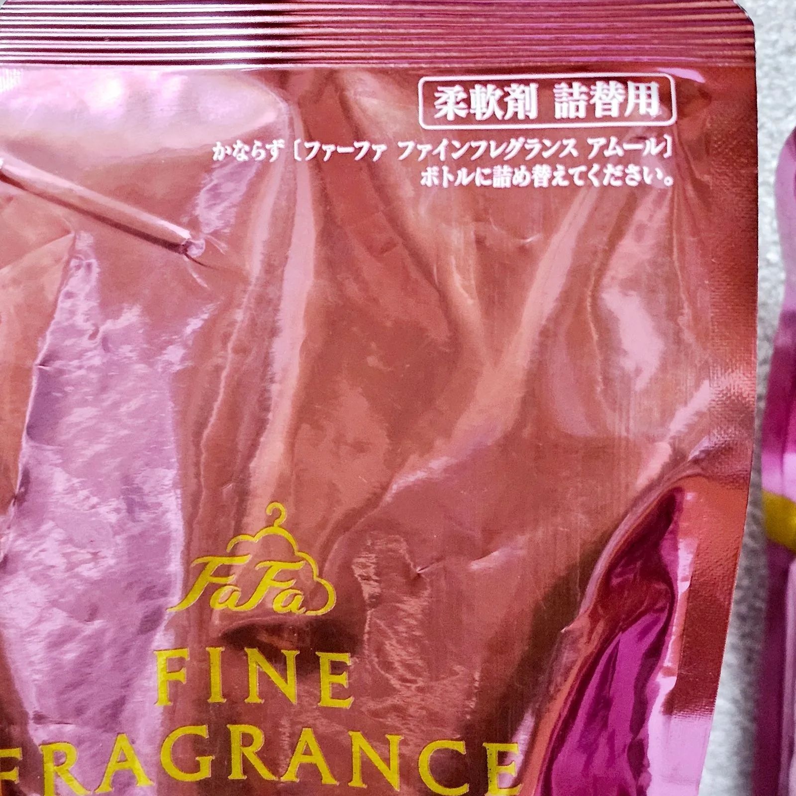抗菌 防臭