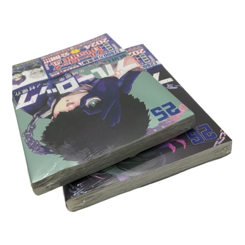 ブルーロックセット 1-26巻 Amazon.co.jp: ブルーロック コミック 1-26巻セット : ゲーム
