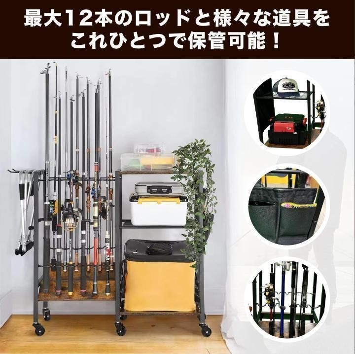 ロッドスタンド 釣竿立て 釣り道具 整理 ロッドラック ロッド ロッドスタンド 釣竿立て 釣り道具 整理 ロッドラック ロッド