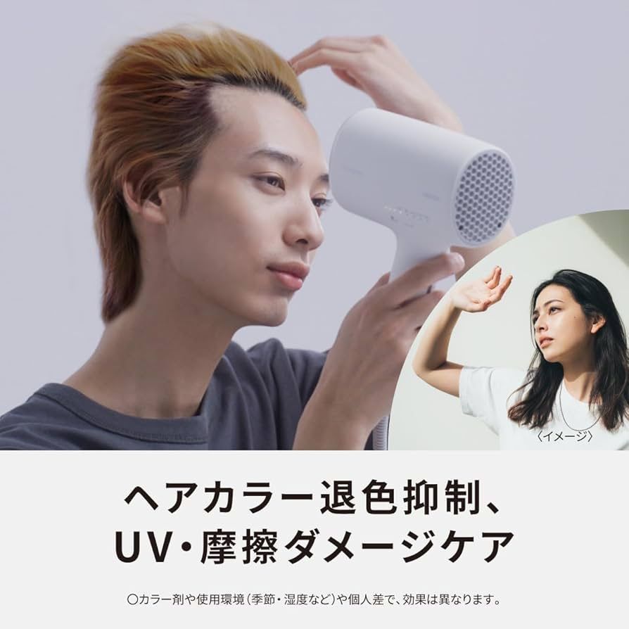 WJ9 ♥ Panasonic パナソニック ヘアードライヤー ナノケア EH-NA0J-P ラベンダーピンク 高浸透ナノイー-ミネラル搭載 コンパクト USTAUSTRALIA_COM_AU