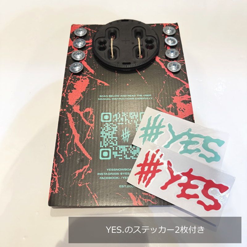 24-25 YES. IPO カラー:WHITE Mサイズイェス メンズ スノーボード
