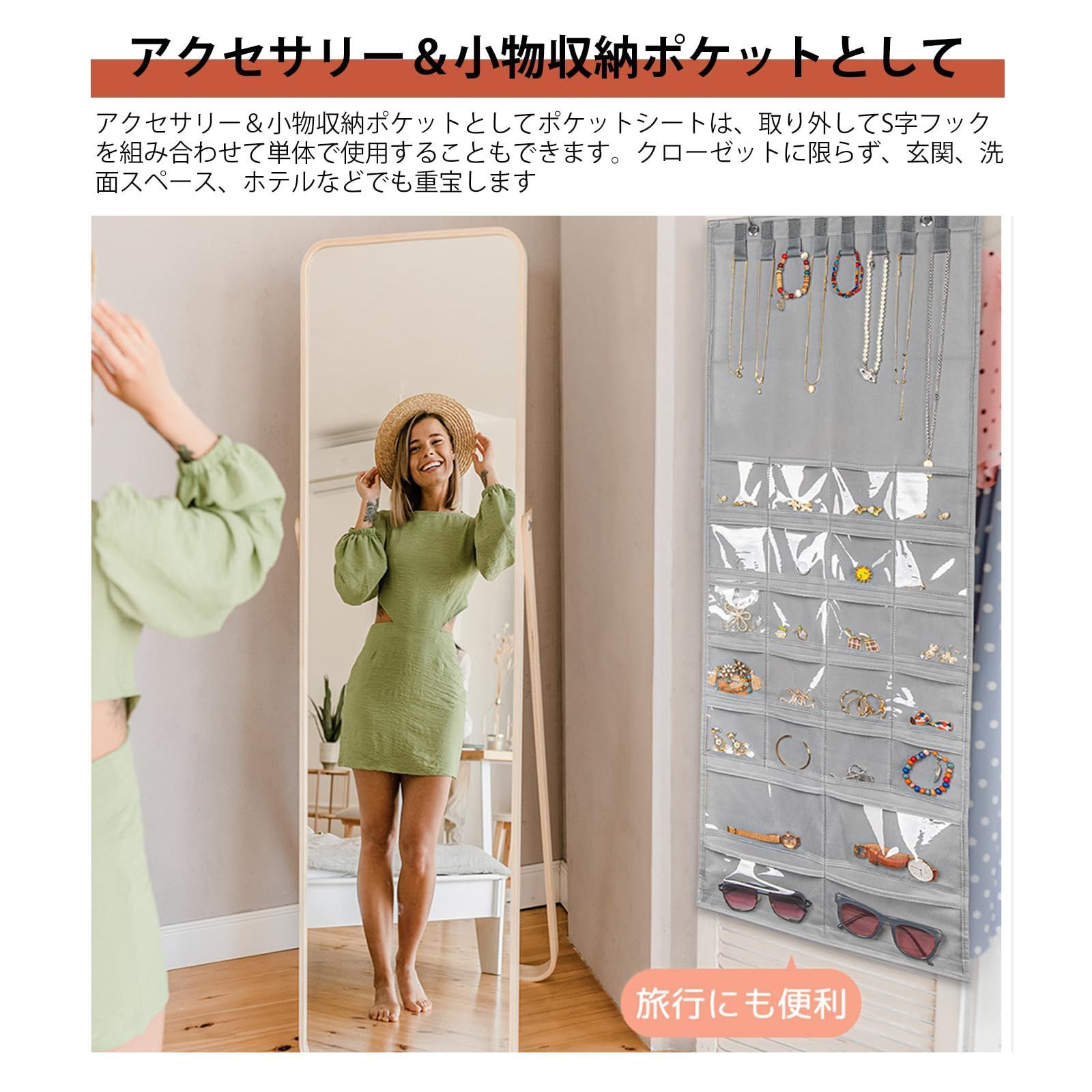 衣類ラック 折り畳み式